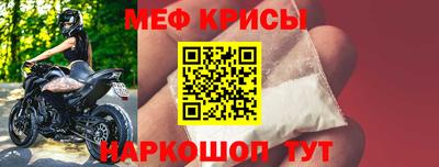 таблы Нарткала