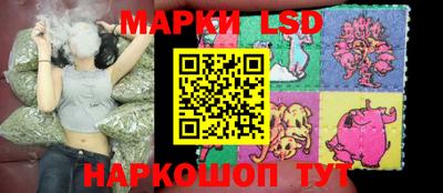 таблы Нарткала