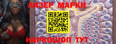 мефедрон VHQ Нальчик