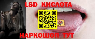 мефедрон VHQ Нальчик