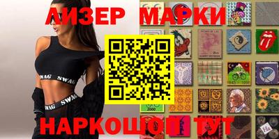мефедрон VHQ Нальчик