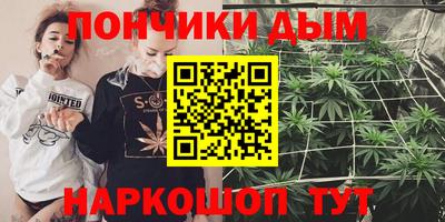 мефедрон VHQ Нальчик