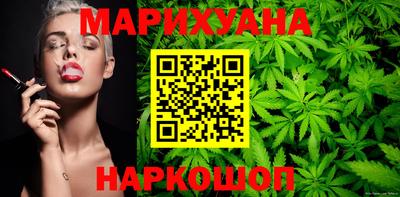 таблы Нарткала