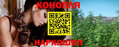 мефедрон VHQ Нальчик