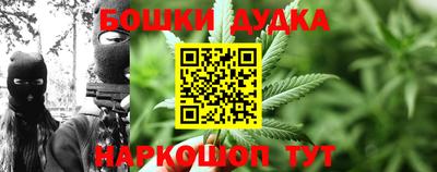 мефедрон VHQ Нальчик