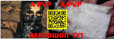 таблы Нарткала