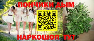 кокаин VHQ Наро-Фоминск