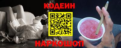 мефедрон VHQ Нальчик