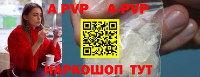 таблы Нарткала