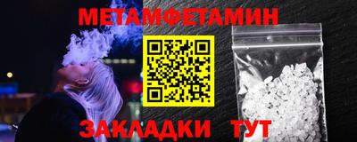 кокаин VHQ Наро-Фоминск