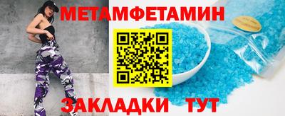 кокаин VHQ Наро-Фоминск