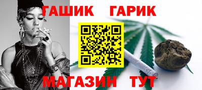 таблы Нарткала